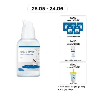 ROUND LAB - Tinh Chất Round Lab Birch Juice Moisturizing Serum 50ml