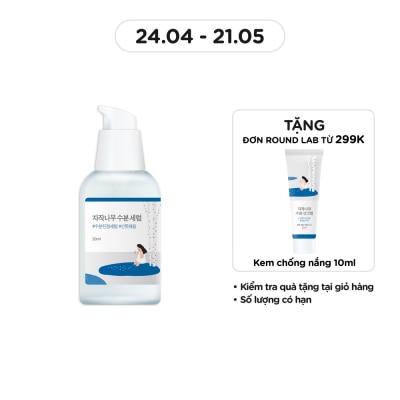 ROUND LAB Tinh Chất Round Lab Birch Juice Moisturizing Serum 50ml