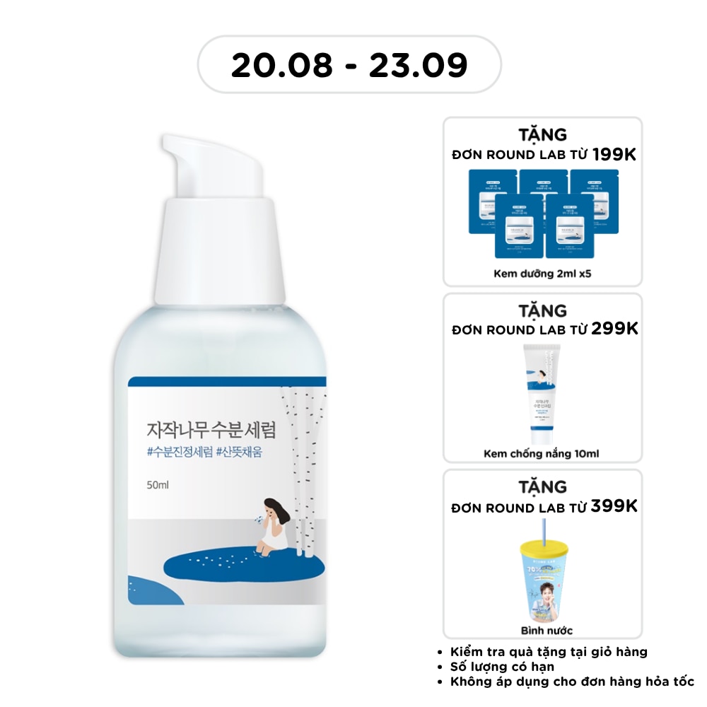 Birch Juice Moisturizing Serum 50ml image