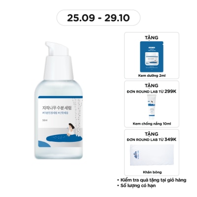 ROUND LAB Tinh Chất Round Lab Birch Juice Moisturizing Serum 50ml