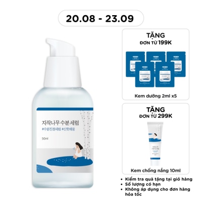 ROUND LAB Tinh Chất Round Lab Birch Juice Moisturizing Serum 50ml image