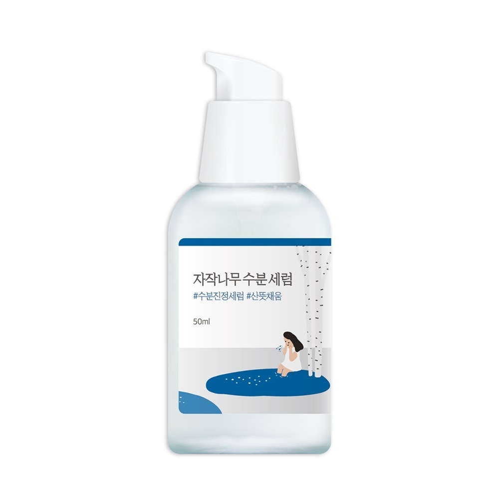 Tinh Chất Round Lab Birch Juice Moisturizing Serum 50ml
