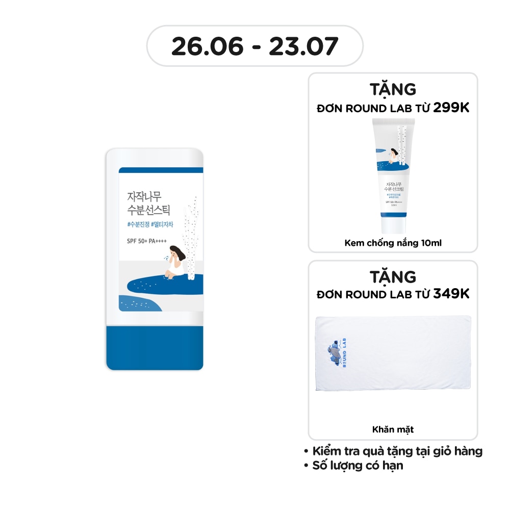 Sáp Chống Nắng Round Lab Birch Juice Moisturizing Sun Stick SPF50+ PA++++ 19g