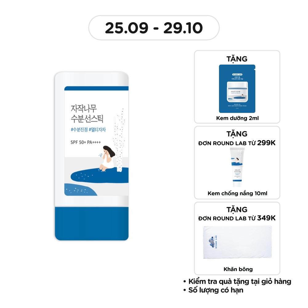 Sáp Chống Nắng Round Lab Birch Juice Moisturizing Sun Stick SPF50+ PA++++ 19g