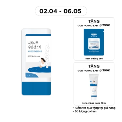 ROUND LAB - Birch Juice Moisturizing Sun Stick SPF50+ PA++++ 19g