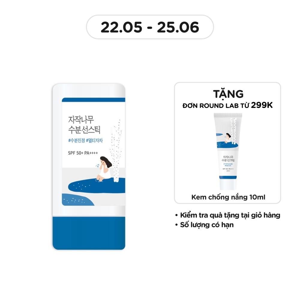 Sáp Chống Nắng Round Lab Birch Juice Moisturizing Sun Stick SPF50+ PA++++ 19g