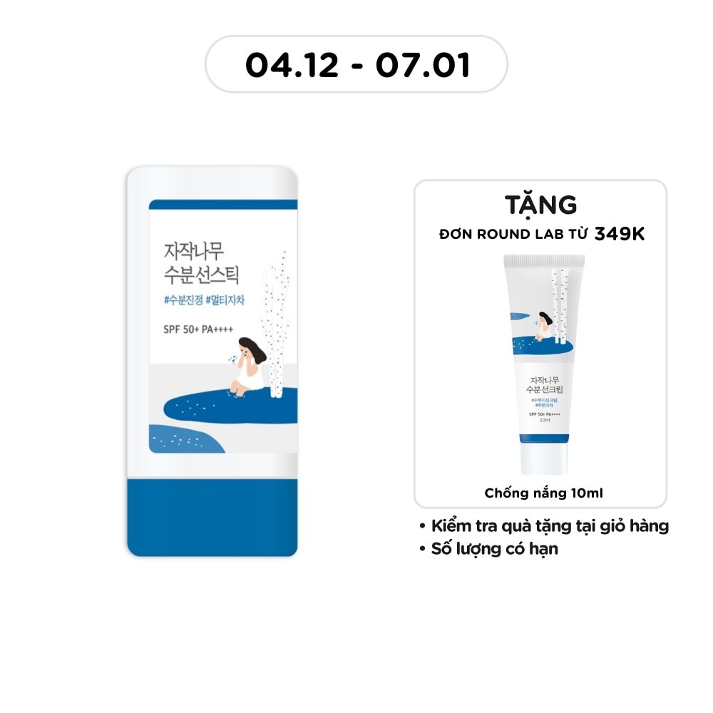 Birch Juice Moisturizing Sun Stick SPF50+ PA++++ 19g