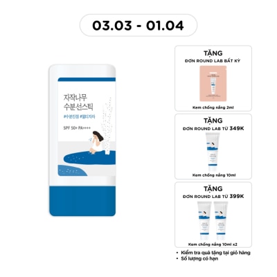 ROUND LAB - Sáp Chống Nắng Round Lab Birch Juice Moisturizing Sun Stick SPF50+ PA++++ 19g