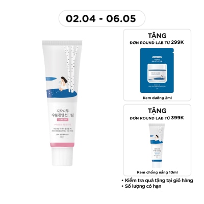 ROUND LAB - Birch Juice Moisturizing Tone-up Sunscreen SPF50+ PA++++ 50ml