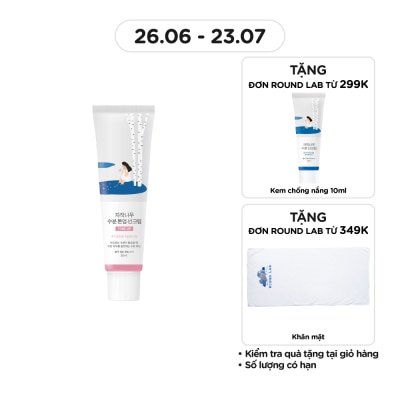 ROUND LAB Kem Chống Nắng Nâng Tông Round Lab Birch Juice Moisturizing Tone-up Sunscreen SPF50+ PA++++ 50ml