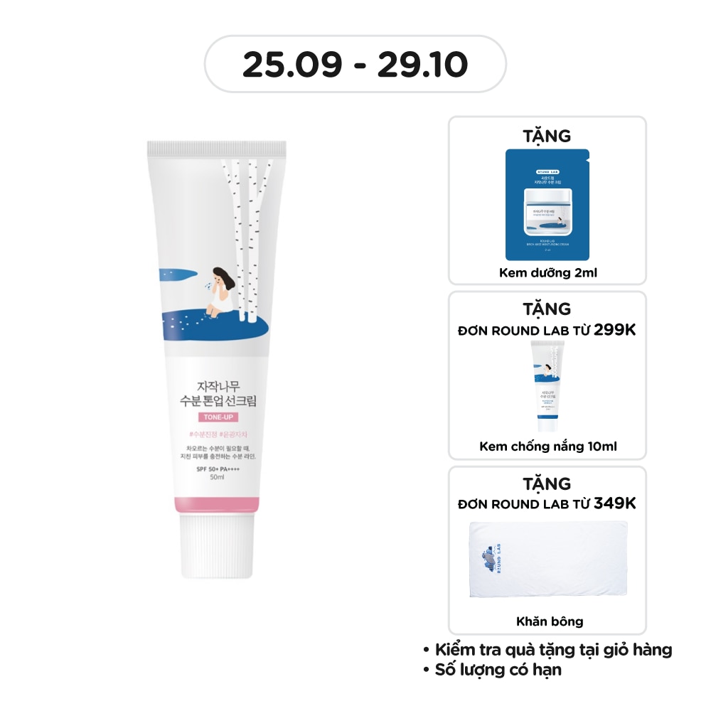 Kem Chống Nắng Nâng Tông Round Lab Birch Juice Moisturizing Tone-up Sunscreen SPF50+ PA++++ 50ml