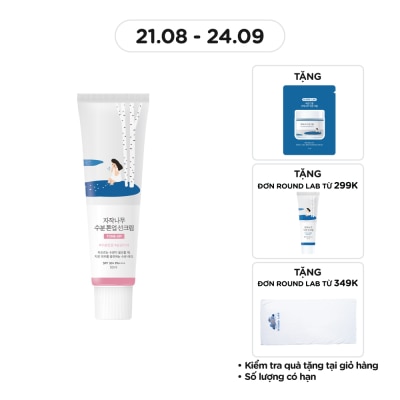 ROUND LAB Kem Chống Nắng Nâng Tông Round Lab Birch Juice Moisturizing Tone-up Sunscreen SPF50+ PA++++ 50ml