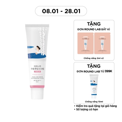 ROUND LAB Kem Chống Nắng Nâng Tông Round Lab Birch Juice Moisturizing Tone-up Sunscreen SPF50+ PA++++ 50ml