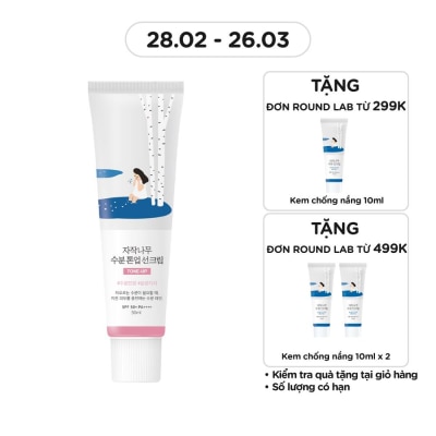 ROUND LAB Kem Chống Nắng Nâng Tông Round Lab Birch Juice Moisturizing Tone-up Sunscreen SPF50+ PA++++ 50ml