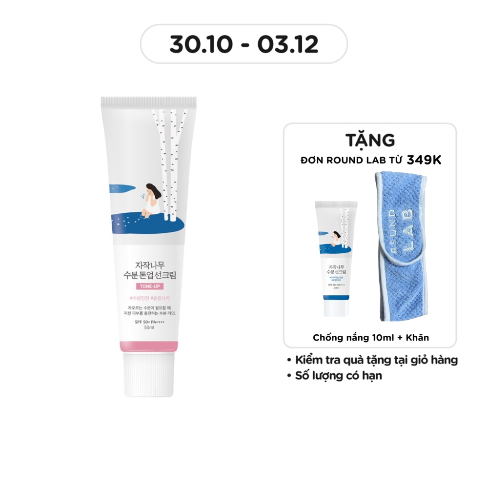 Kem Chống Nắng Nâng Tông Round Lab Birch Juice Moisturizing Tone-up Sunscreen SPF50+ PA++++ 50ml