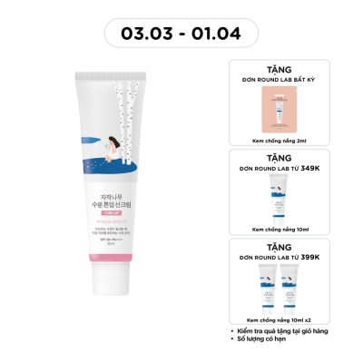 ROUND LAB Kem Chống Nắng Nâng Tông Round Lab Birch Juice Moisturizing Tone-up Sunscreen SPF50+ PA++++ 50ml