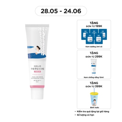 ROUND LAB - Birch Juice Moisturizing Tone-up Sunscreen SPF50+ PA++++ 50ml