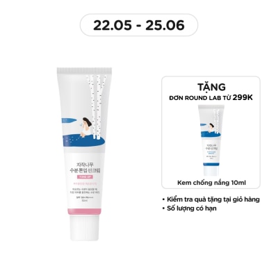 ROUND LAB Birch Juice Moisturizing Tone-up Sunscreen SPF50+ PA++++ 50ml