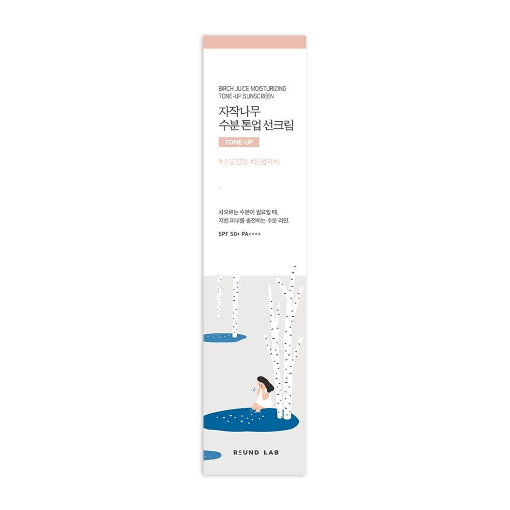 Kem Chống Nắng Nâng Tông Round Lab Birch Juice Moisturizing Tone-up Sunscreen SPF50+ PA++++ 50ml