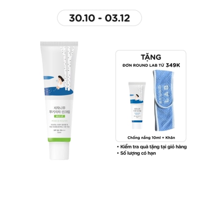 ROUND LAB Kem Chống Nắng Round Lab Birch Juice Mild-up Sunscreen SPF50+ PA++++ 50ml