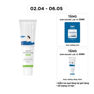 ROUND LAB - Birch Juice Mild-up Sunscreen SPF50+ PA++++ 50ml