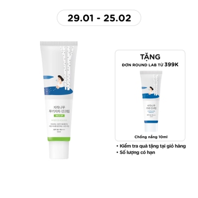 ROUND LAB Birch Juice Mild-up Sunscreen SPF50+ PA++++ 50ml