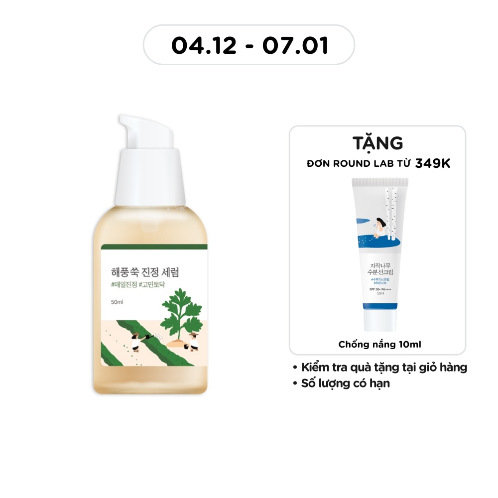 Tinh Chất Round Lab Mugwort Calming Serum 50ml