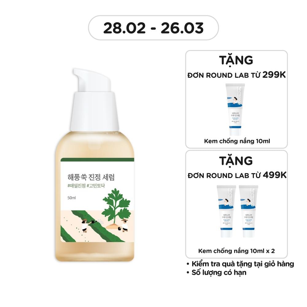 Tinh Chất Round Lab Mugwort Calming Serum 50ml