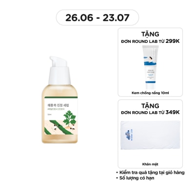 ROUND LAB Tinh Chất Round Lab Mugwort Calming Serum 50ml