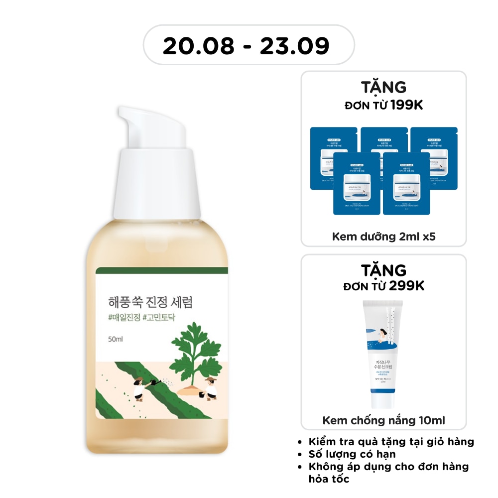Tinh Chất Round Lab Mugwort Calming Serum 50ml image