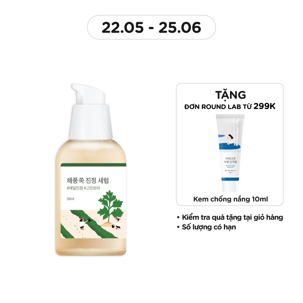 Tinh Chất Round Lab Mugwort Calming Serum 50ml