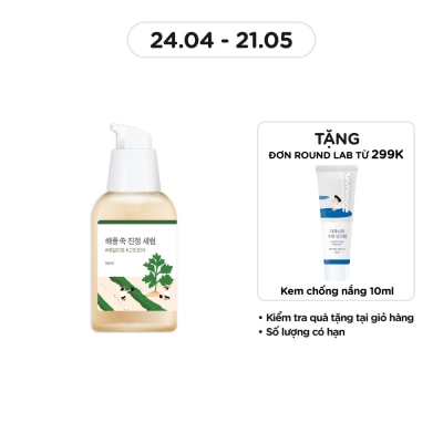 ROUND LAB Tinh Chất Round Lab Mugwort Calming Serum 50ml