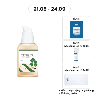 ROUND LAB Tinh Chất Round Lab Mugwort Calming Serum 50ml