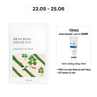 ROUND LAB Mặt Nạ Round Lab Mugwort Calming Mask 25ml