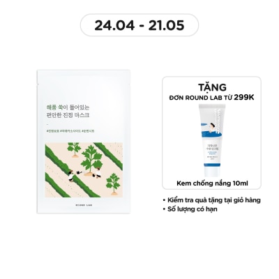 ROUND LAB Mặt Nạ Round Lab Mugwort Calming Mask 25ml