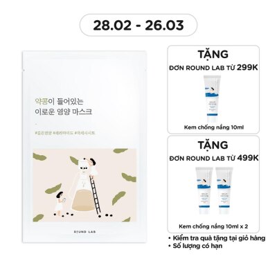 ROUND LAB Mặt Nạ Round Lab Soybean Mask 27ml