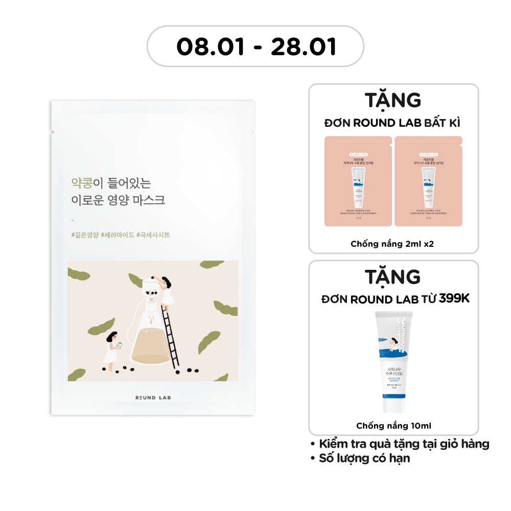 Mặt Nạ Round Lab Soybean Mask 27ml