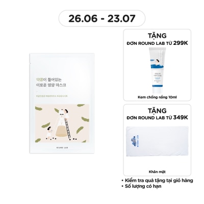 ROUND LAB Mặt Nạ Round Lab Soybean Mask 27ml