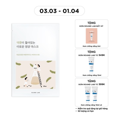 Mặt nạ round lab soybean mask 27ml
