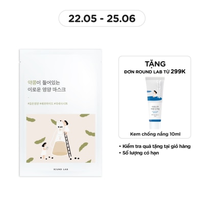 ROUND LAB Mặt Nạ Round Lab Soybean Mask 27ml