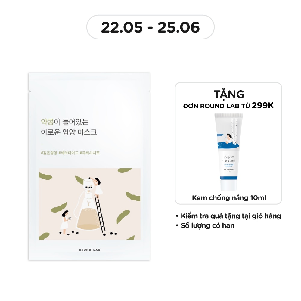 Mặt Nạ Round Lab Soybean Mask 27ml