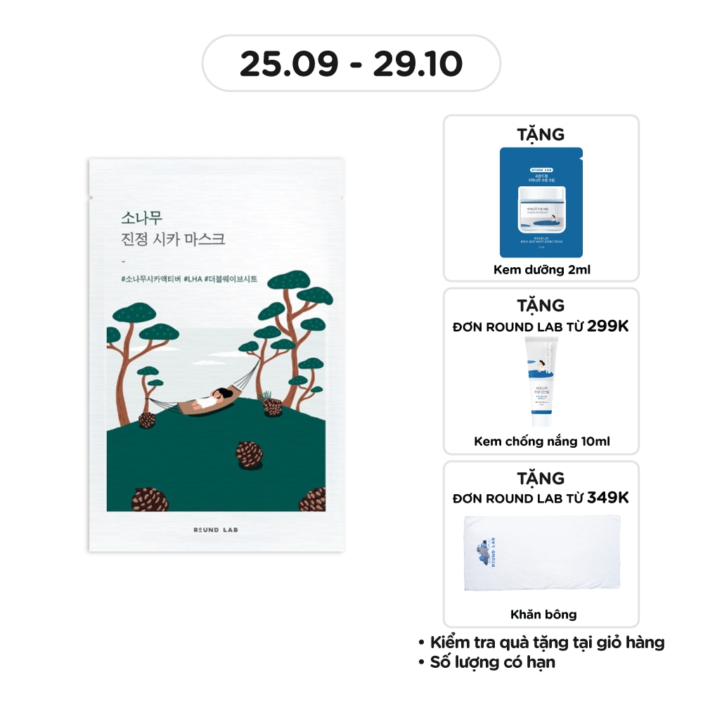 Mặt Nạ Round Lab Pine Calming Cica Mask 27ml