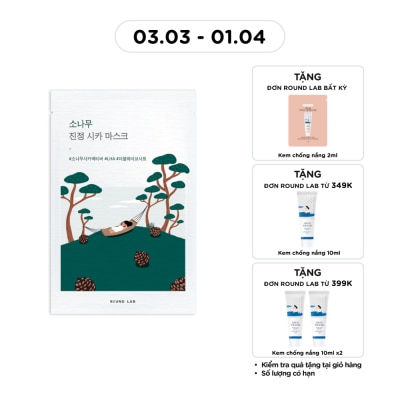 Mặt nạ round lab pine calming cica mask 27ml