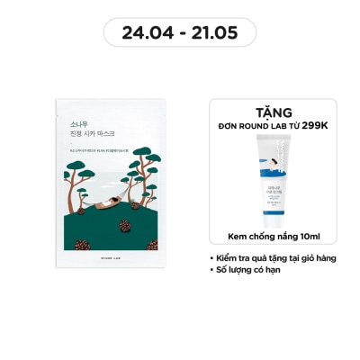 ROUND LAB Mặt Nạ Round Lab Pine Calming Cica Mask 27ml