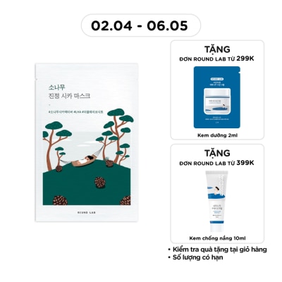 ROUND LAB - Pine Calming Cica Mask 27ml