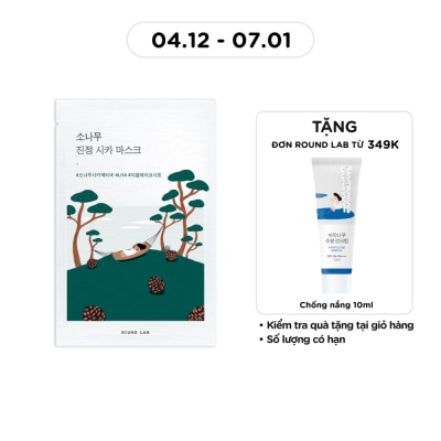 ROUND LAB Pine Calming Cica Mask 27ml