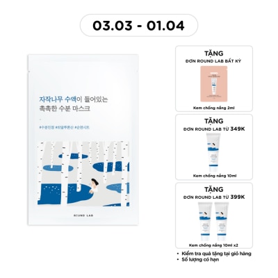 Mặt nạ round lab birch juice moisturizing mask 25ml