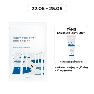 ROUND LAB Mặt Nạ Round Lab Birch Juice Moisturizing Mask 25ml