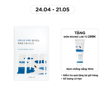 ROUND LAB Mặt Nạ Round Lab Birch Juice Moisturizing Mask 25ml