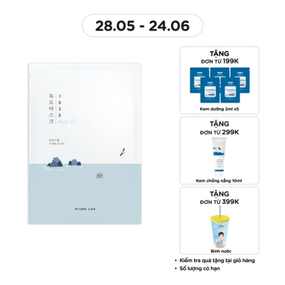 ROUND LAB - 1025 Dokdo Hydrating Water Gel Mask 30ml